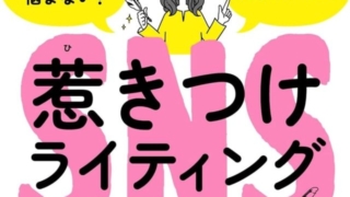 Thumbnail of post image 056