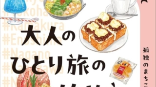 Thumbnail of post image 132