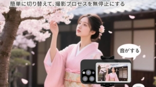 Thumbnail of post image 064