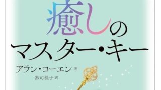 Thumbnail of post image 057