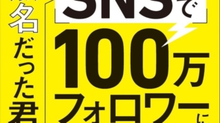 Thumbnail of post image 012