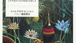 Thumbnail of post image 073