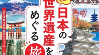 Thumbnail of post image 048