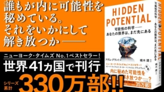 Thumbnail of post image 135