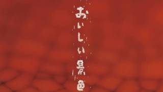 Thumbnail of post image 078