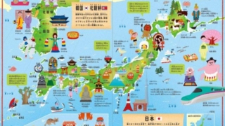 Thumbnail of post image 095