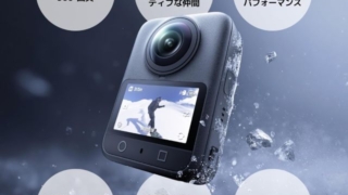 Thumbnail of post image 154