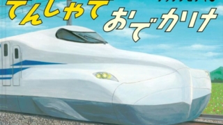 Thumbnail of post image 127