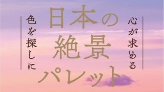 Thumbnail of post image 008