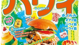 Thumbnail of post image 191