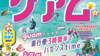 Thumbnail of post image 166