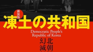 Thumbnail of post image 027