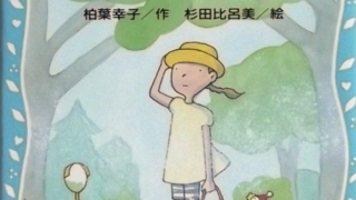 Thumbnail of post image 155