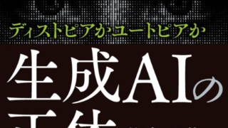 Thumbnail of post image 176