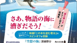 Thumbnail of post image 018