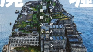 Thumbnail of post image 186