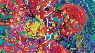 Thumbnail of post image 049