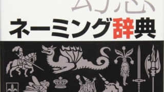 Thumbnail of post image 146