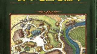 Thumbnail of post image 190