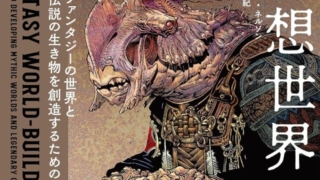 Thumbnail of post image 179