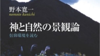 Thumbnail of post image 145