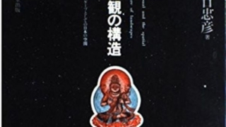 Thumbnail of post image 051