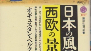 Thumbnail of post image 164