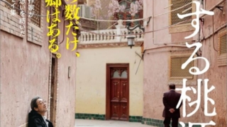 Thumbnail of post image 106