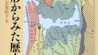 Thumbnail of post image 035