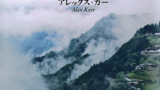 Thumbnail of post image 178