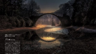 Thumbnail of post image 131