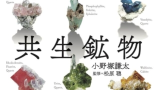 Thumbnail of post image 085