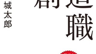 Thumbnail of post image 128