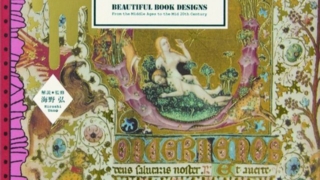 Thumbnail of post image 040