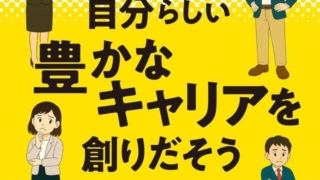 Thumbnail of post image 077