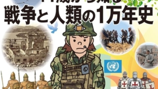 Thumbnail of post image 050