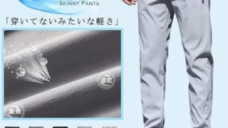 Thumbnail of post image 140