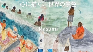 Thumbnail of post image 115