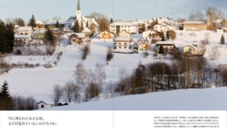 Thumbnail of post image 125