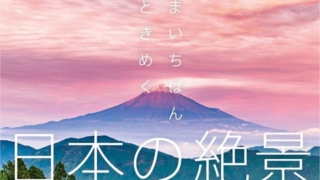 Thumbnail of post image 099