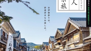 Thumbnail of post image 160