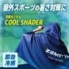 Thumbnail of new posts 050
