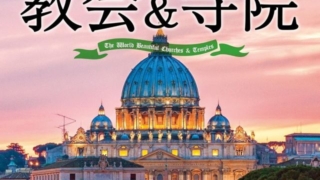 Thumbnail of post image 074