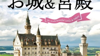 Thumbnail of post image 104