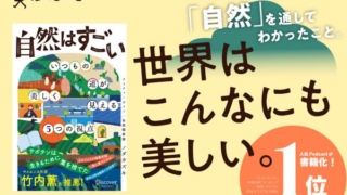 Thumbnail of post image 094