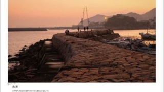 Thumbnail of post image 046
