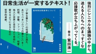 Thumbnail of post image 173