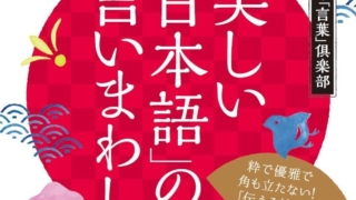 Thumbnail of post image 112