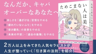 Thumbnail of post image 026