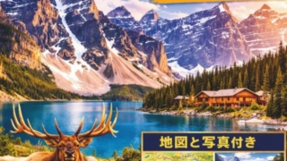 Thumbnail of post image 137